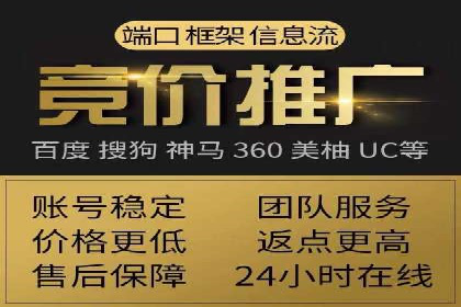 抖音信息流代理的五大成功案例及经验总结